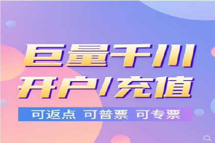 SEM推广代运营案例：实战攻略