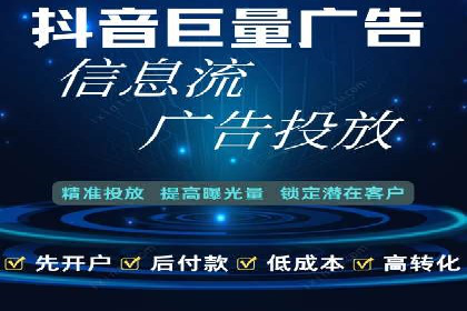 竞价代运营成功案例分享：提升广告点击率的关键